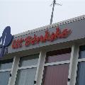 Opening 't Benkske 019